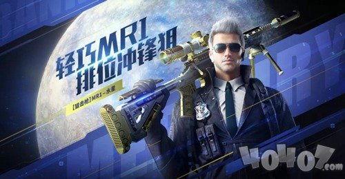 cf排位爆料图表最新版,揭秘战神之路的全新征程  第1张