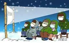 冯小刚独家爆料视频播放,揭秘幕后故事与精彩瞬间  第3张